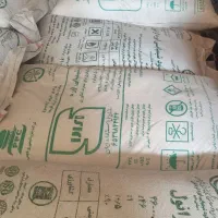 کود اوره|خدمات باغبانی و درختکاری|رباط‌کریم, شهرک صنعتی نصیرآباد|دیوار