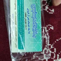 ساعت هوشمند شیائومی|ساعت|کرمانشاه, |دیوار