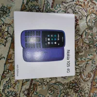 گوشی ساده نوکیا ۱۰۵ ۲۰۱۹ اصل ویتنام