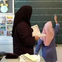 آموزگار آماده برای همکاری