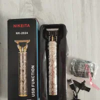 ماشین اصلاح نو