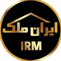 165 متر *عروسک* تکواحد کلیدنخورده فول( مرکز شهر )|فروش آپارتمان|ورامین, ورامین|دیوار