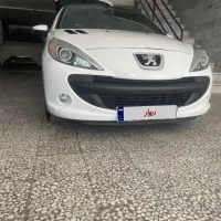 ۲۰۷ اتومات مدل ۹۰