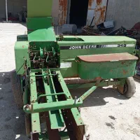 بیلر جاندیر اصلی فرانسوی