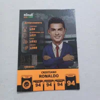 فقط ۳۰۰هزار تومان کیمدی