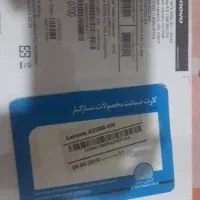 تبلت لنوو A5500|تبلت|شیراز, گلدشت معالی‌آباد|دیوار