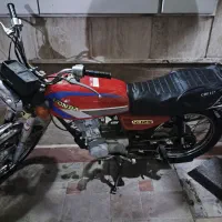 موتور مزایده