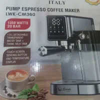 قهوه ساز لواک ۳۶۰