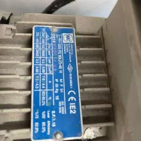 دستگاه برش آلومینیوم یلماز و ابزار آلات صنعتی