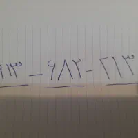 فروش سیم کارت دائمی