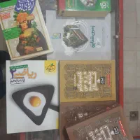 کتاب کمک درسی