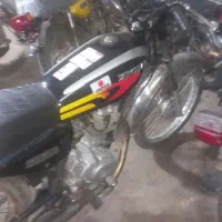 موتور مزایده