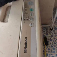 لباسشویی دست دوم