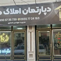 28-متر-مغازه-فلکه-اول-بهترین-لوکیشن