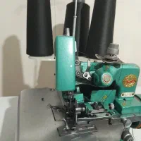 چرخ سردوز در حد نو