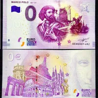 اسکناس صفریورو اصلان|کلکسیون سکه، تمبر، اسکناس|تبریز, |دیوار