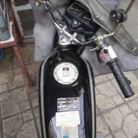 کویر ۱۴۰۳