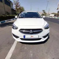 ساینا اس شاهین پرسنل