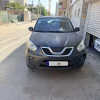 ام وی ام X33 مدل 95