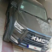 کی ام سی T8