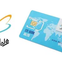 خط کد یک ۱۱۵ همراه اول - صفر کد فعال سازی