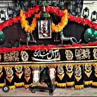 چلچراغ و علامت