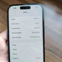 آیفون 15 ساده|موبایل|گنبد کاووس, |دیوار