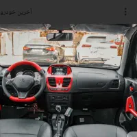 کوییک R سفید قرمز اتومات آپشنال|خودرو سواری و وانت|کرمانشاه, |دیوار