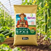 کودکاملNPKSکروا/ قویترین کود ارگانیکِ دنیا