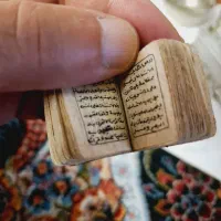 وسایل قدیمی ...قرآن دست نویسی خیلی قدیمی