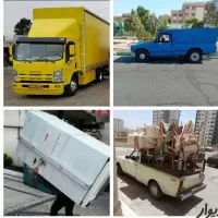 حمل بار باربری اتوبار تهران پردیس شمال