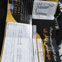 پراید مدل 87|خودرو سواری و وانت|مشهد, رده|دیوار