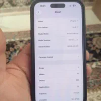 آیفون 14pro|موبایل|قروه, |دیوار