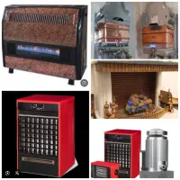 تعمیرات آبگرمکن(بخاری) وائین شاهد خادم آباد شهریار