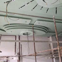 استادکار کناف و ارمسترانگ