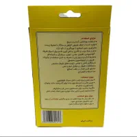 اسکاج یکبار مصرف با الیاف طبیعی|لوازم نظافت|کرج, باغستان|دیوار