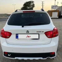 کوییک اس ۱۴۰۰