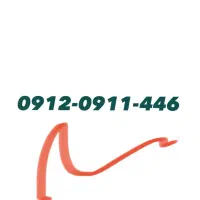 سیم‌کارت رند|سیم‌کارت|تهران, فلسطین (میدان انقلاب)|دیوار