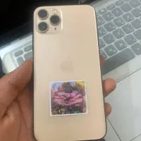 ۱۱ پرو ۲۵۶ تک سیم