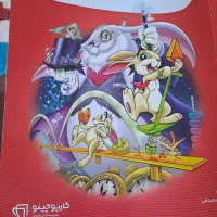 کتاب کار ریاضی ششم گاج