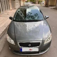 رانا LX مدل ۹۵ TU5