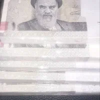بسته های اسکناس خاص از ۱۰ تا ۲/۰۰۰|کلکسیون سکه، تمبر، اسکناس|تهران, تهران‌ویلا|دیوار
