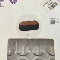 قالب شکلات/پلی کربنات/سیلیکون