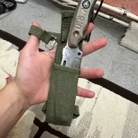 چاقوی شکاری