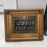 تابلو فرش دستباف قدیمی لاکچری