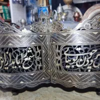 منقل نقره کوب آنتیک شبکه شعر زیبا کلکسیونی تشریفات|صنایع دستی و سایر لوازم تزئینی|اصفهان, لنبان|دیوار