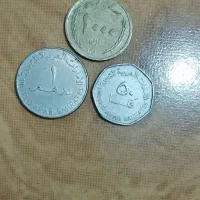 چنتا سکه خیلی قدیمی