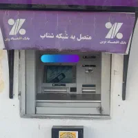 فروش خودپرداز ATMs|فروشگاه و مغازه|فسا, |دیوار