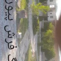 بنایی وپیمانکاری|خدمات پیشه و مهارت|زنجان, |دیوار