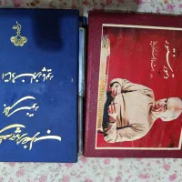 نوار کاست کلکسیونی فرامرز پایور